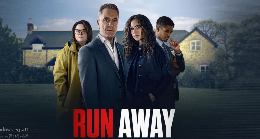 مسلسل Run Away 2026 مترجم