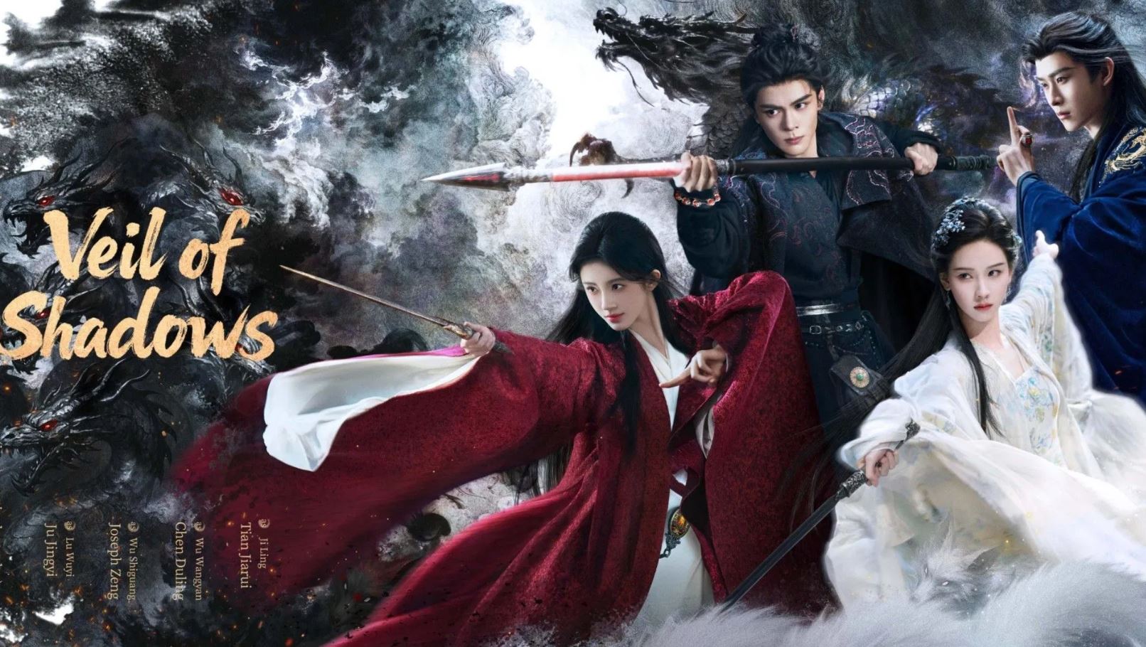 مسلسل ستار الظلال Veil of Shadows الحلقة 12 مترجمة