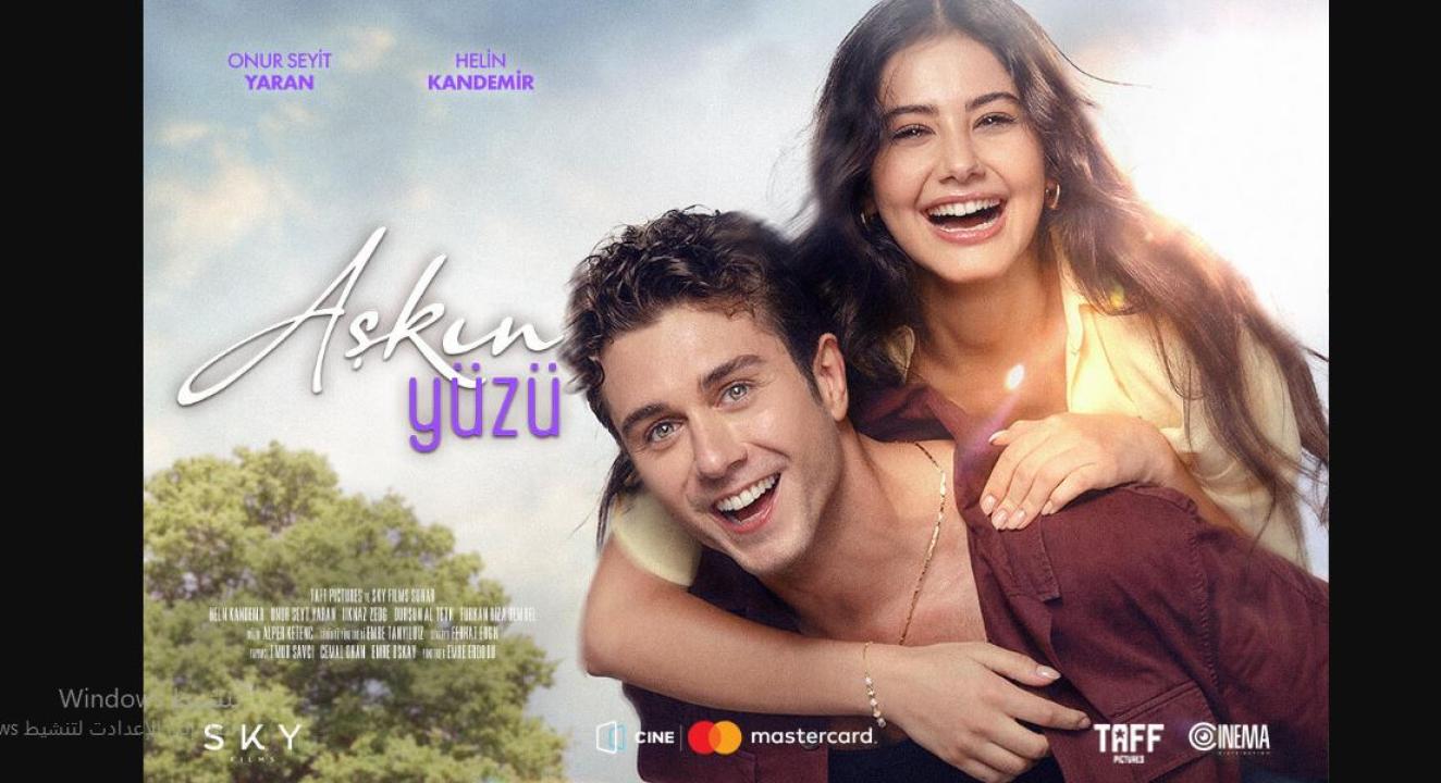 مشاهدة فيلم وجه الحب Askin Yuzu 2025 مترجم