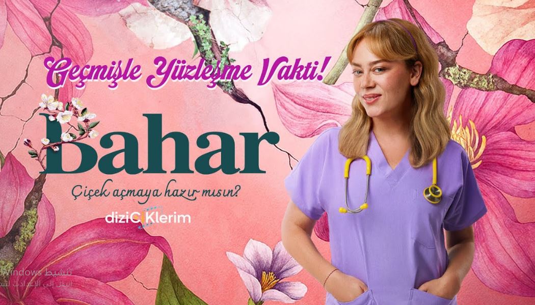 مسلسل بهار الموسم الثالث الحلقة 12 مدبلجة