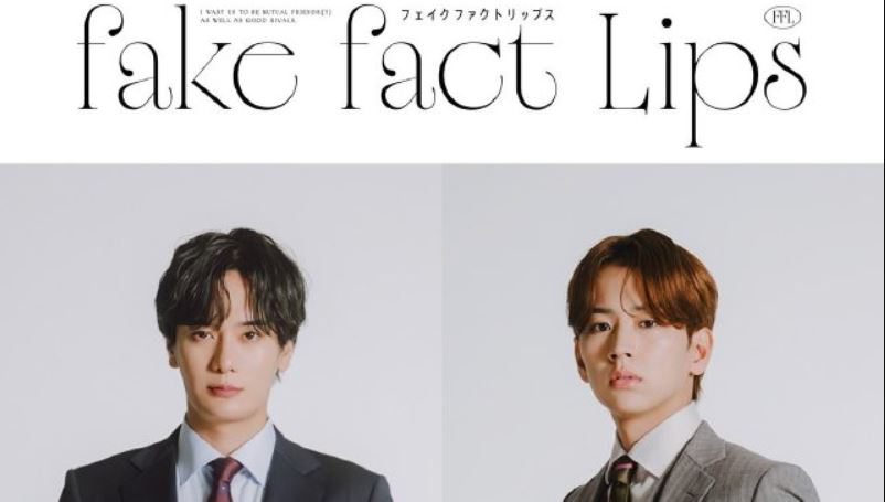 مسلسل شفاه مزيفة Fake Fact Lips الحلقة 6 مترجمة