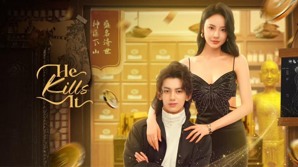 مسلسل انه يقتلها He Kills It الحلقة 27 السابعة والعشرون مترجمة