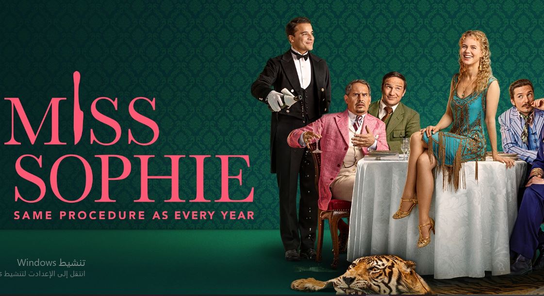 مسلسل Miss Sophie Same Procedure As Every Year متر