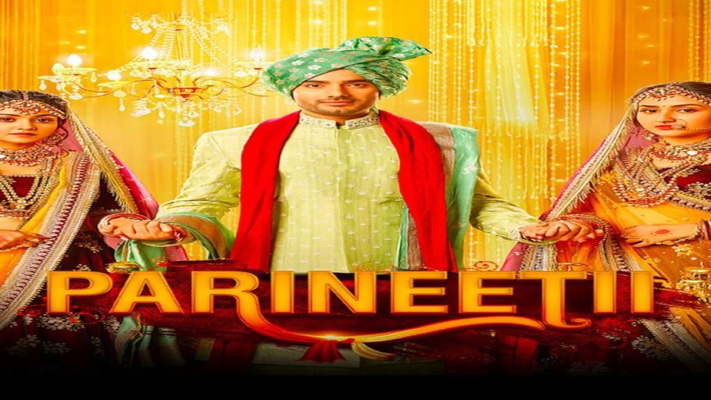 مسلسل بارينيتي مدبلج