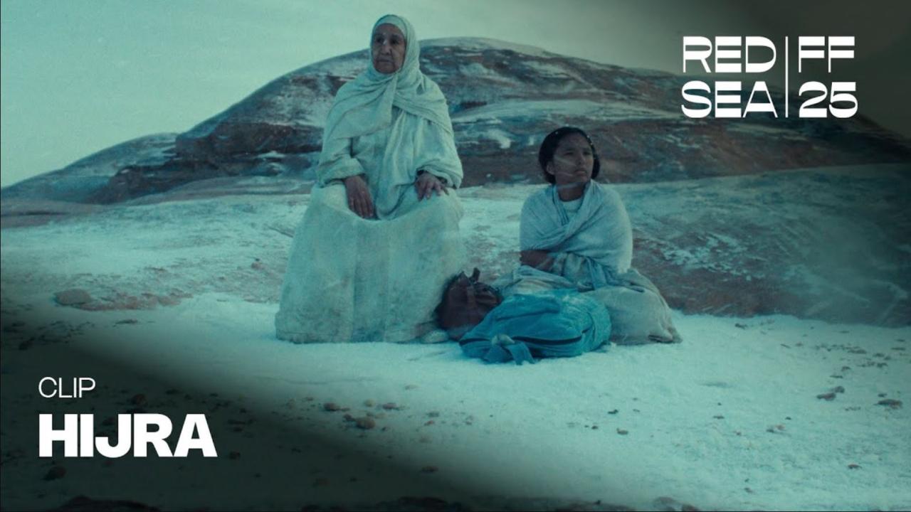 مشاهدة فيلم هجرة 2025