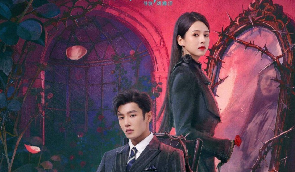 مسلسل حكايات ليلية Night Tales مترجم