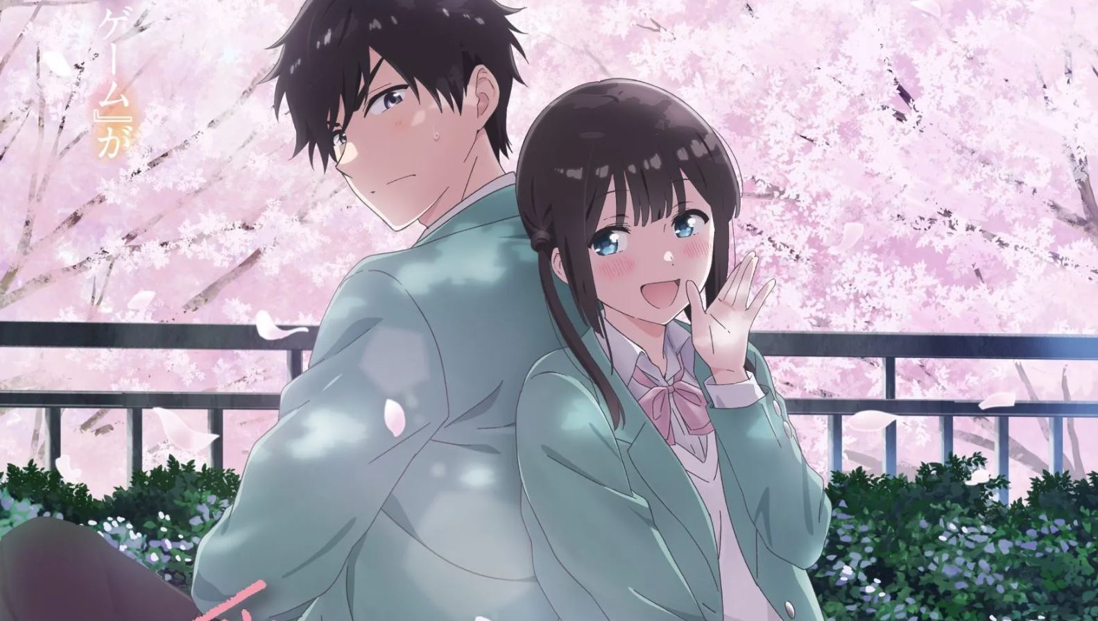 انمي Aishiteru Game wo Owarasetai الحلقة 7 مترجمة
