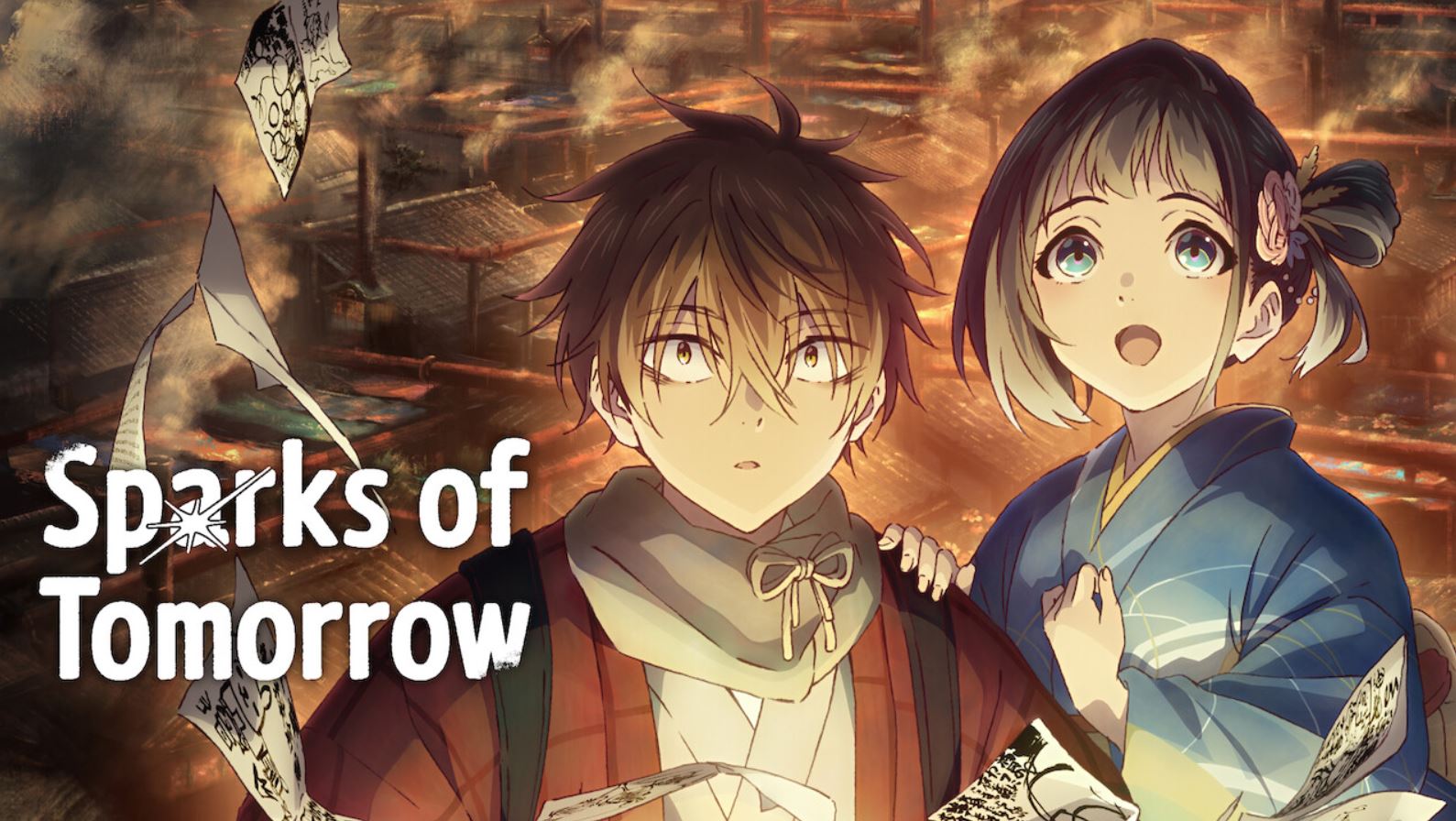 انمي بريق الغد Sparks of Tomorrow مترجم