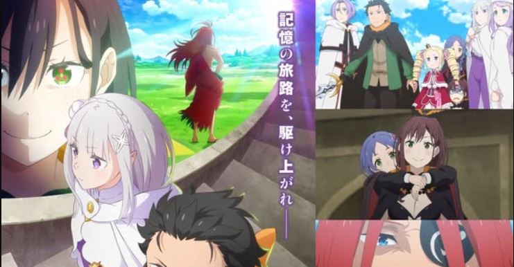 انمي Re Zero الموسم الرابع الحلقة 8 مترجمة