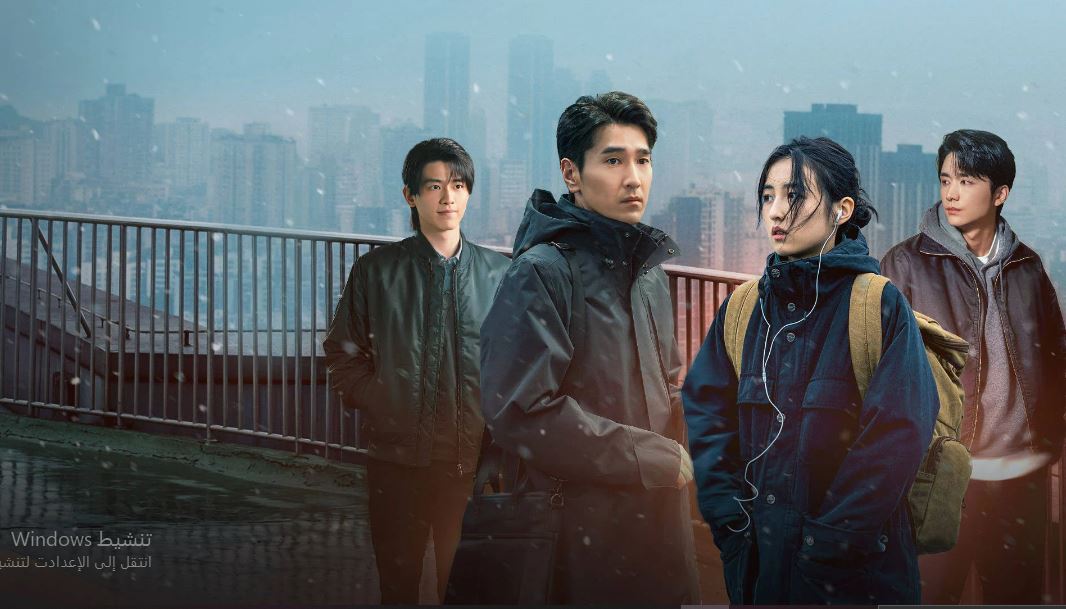 مسلسل حب الغرباء  Loving Strangers الحلقة 6 مترجمة