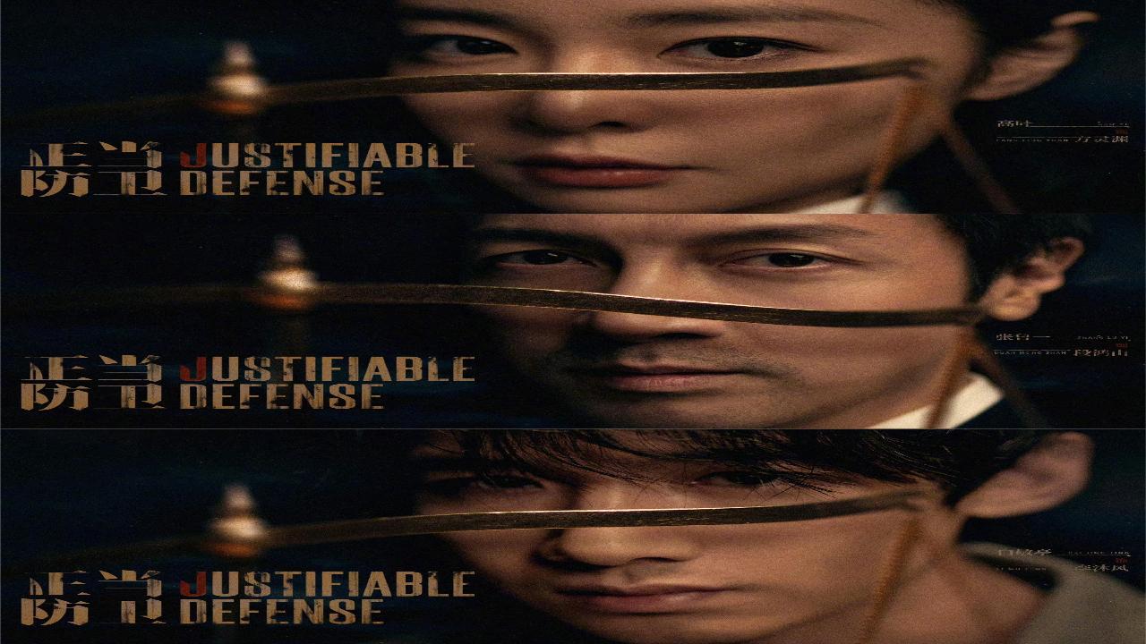 مسلسل دفاع مشروع Justifiable Defense الحلقة 1 الاولى مترجمة