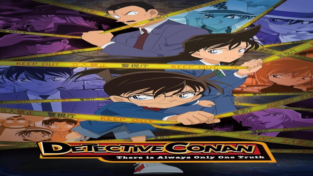 انمي المحقق كونان Detective Conan الحلقة 1203 مترجمة