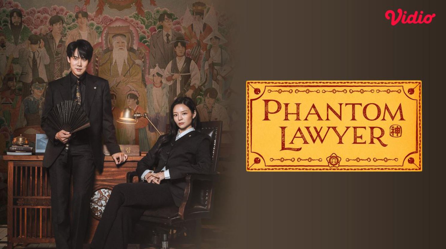 مسلسل  المحامي الشبح Phantom Lawyer الحلقة 4 مترجمة
