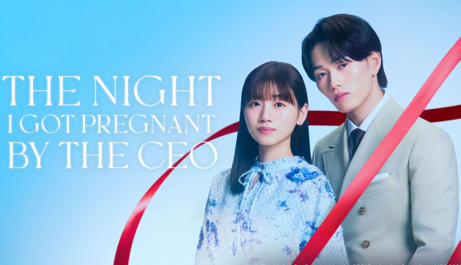 مسلسل الليلة التي حملت فيها من الرئيس التنفيذي The Night I Got Pregnant by the CEO الحلقة 7 مترجمة