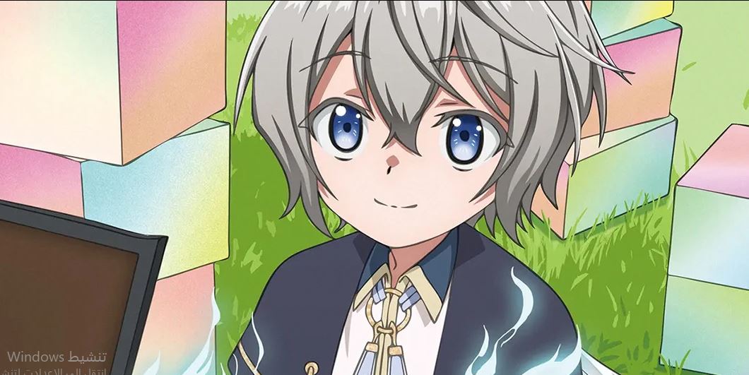 انمي Okiraku Ryoushu no Tanoshii Ryouchi Bouei الحلقة 11 مترجمة