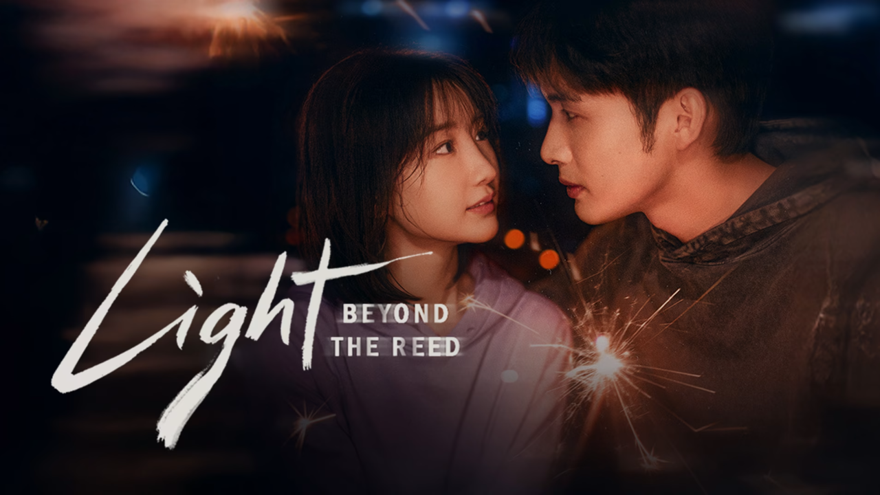 مسلسل الضوء وراء القصب Light Beyond the Reed مترجم