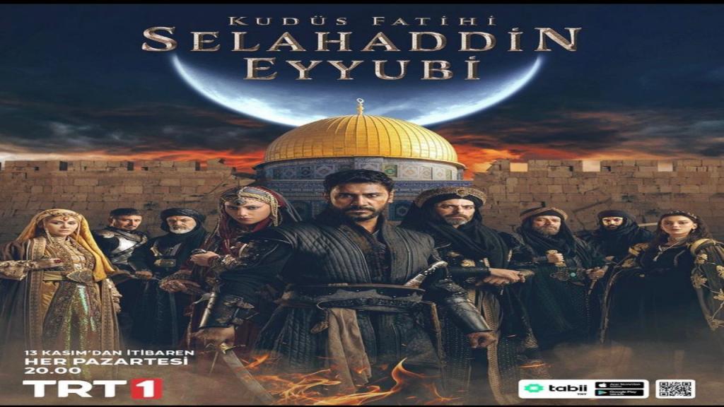 مسلسل صلاح الدين الايوبي الحلقة 30 الثلاثون مترجمة