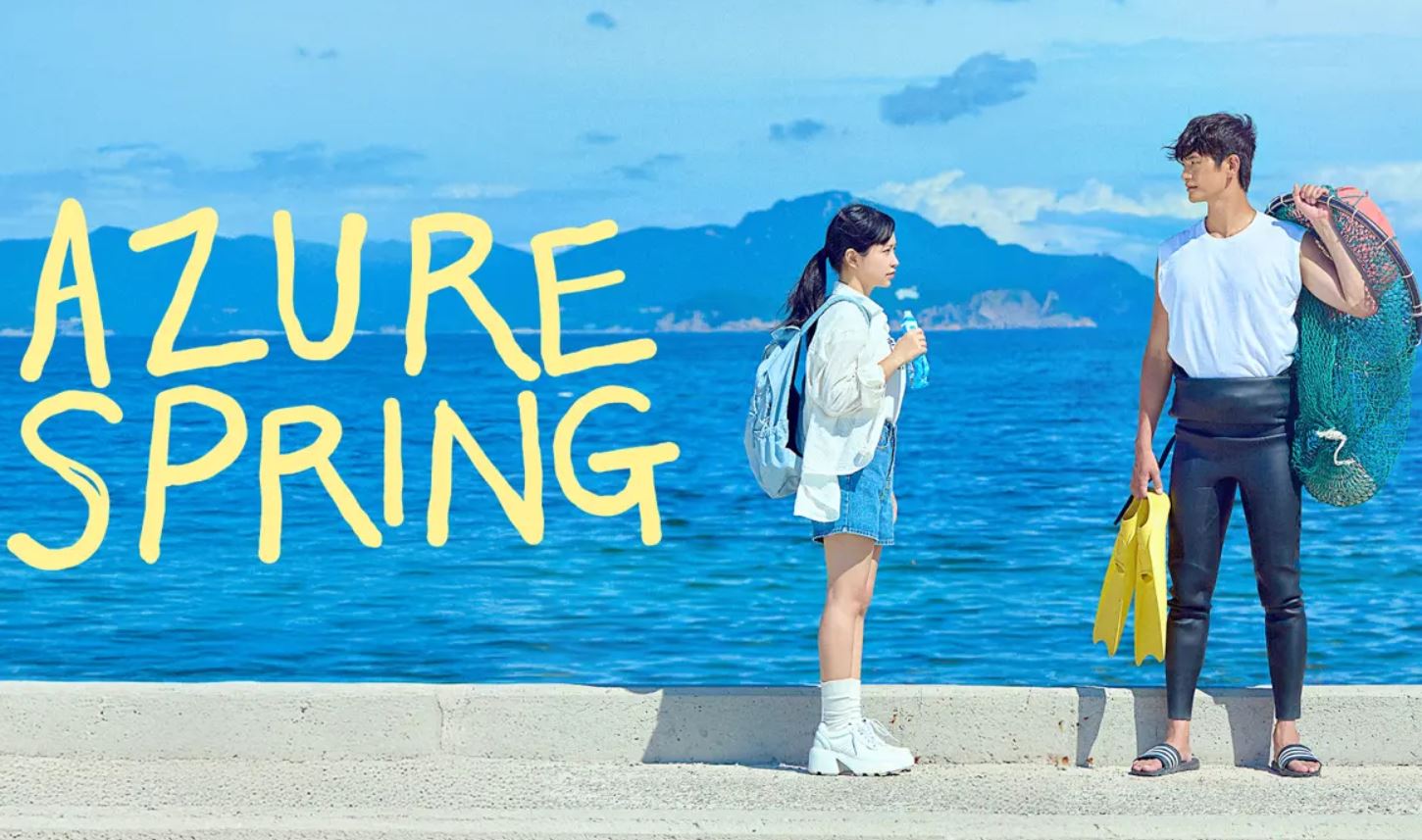 مسلسل الربيع اللازوردي Azure Spring الحلقة 4 مترجمة