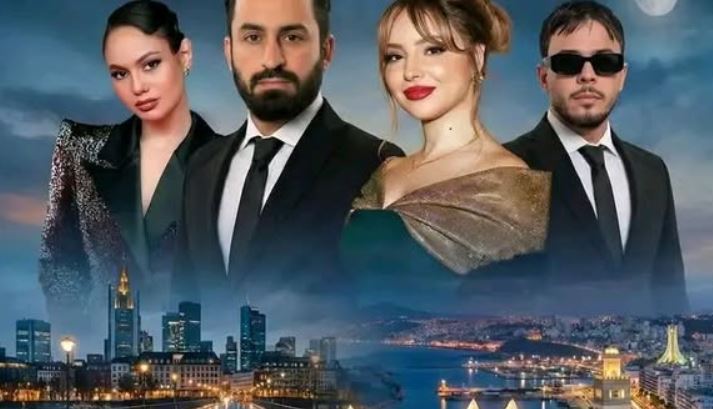مسلسل المهاجر الحلقة 16