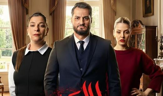 مسلسل دار السد الحلقة 9